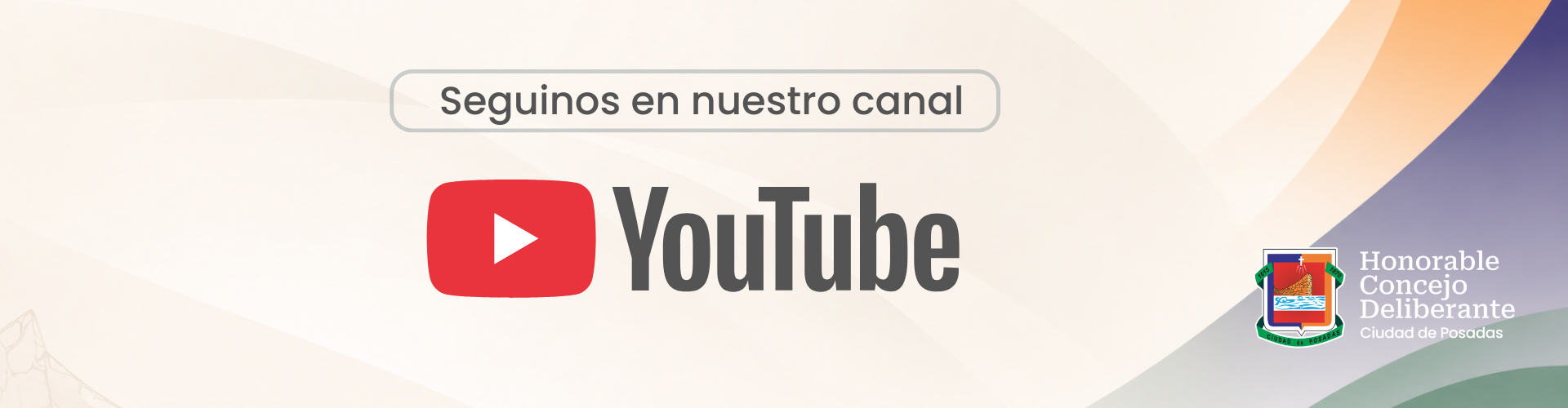 seguinos en nuestro canal (1)